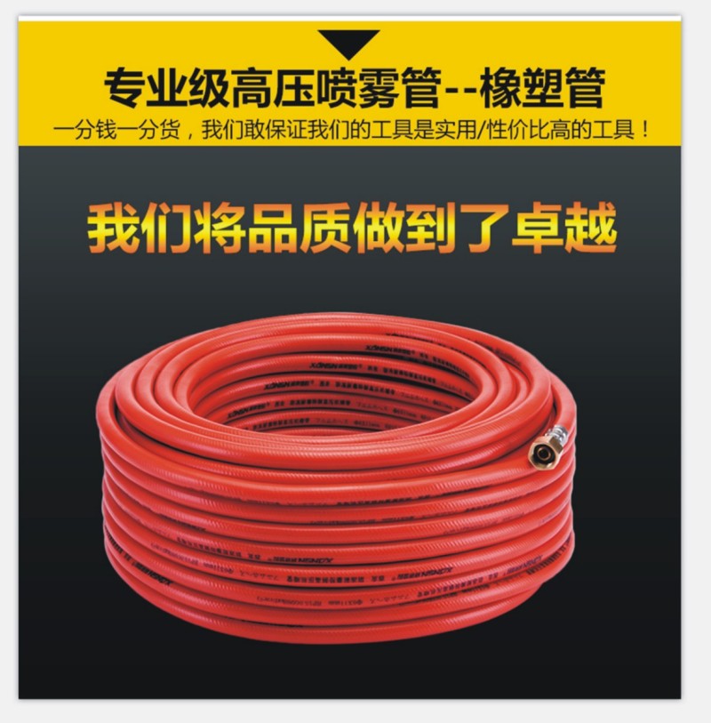 ddfcacff-d18f-4f31-9e45-f9114bea9c7d