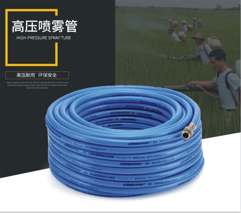 6ac390b0-da59-42ba-a5df-ba1d4a504996
