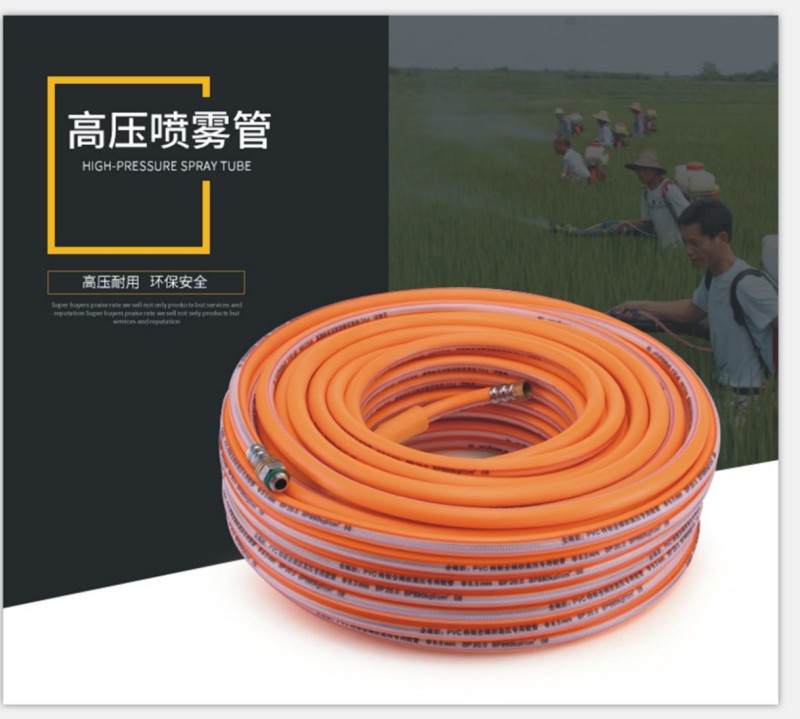 b366e4f9-f4c1-40aa-a53f-5db764b00f3f