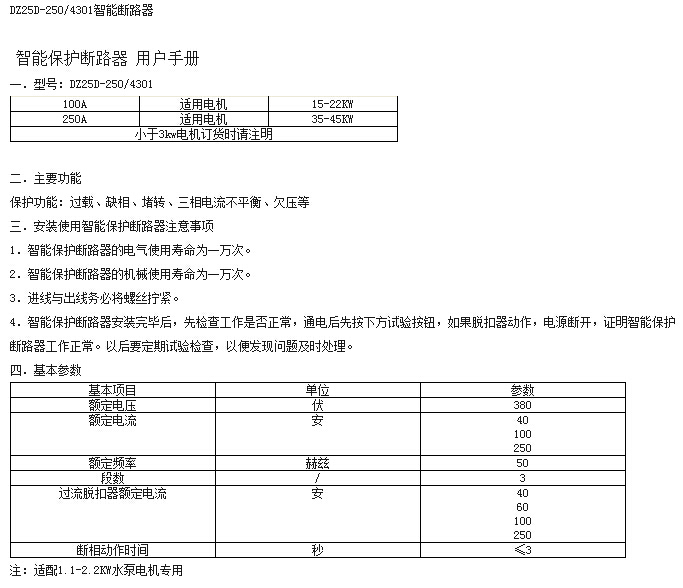 469d6a34-7489-415a-9665-e6df767b9ed1