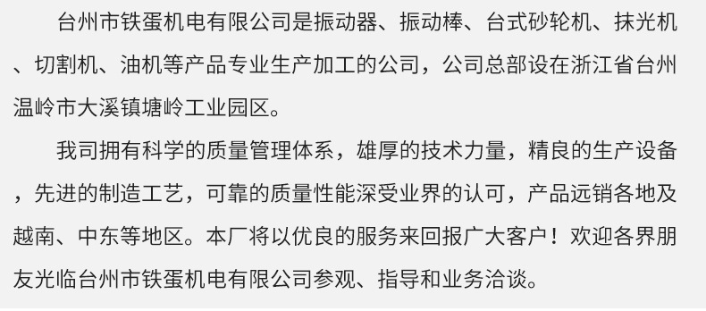 63ac9484-e140-473b-ac10-bf2fcb3e208d