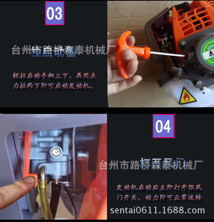 f426cf41-9227-4702-8dba-bf96d3d71ba3