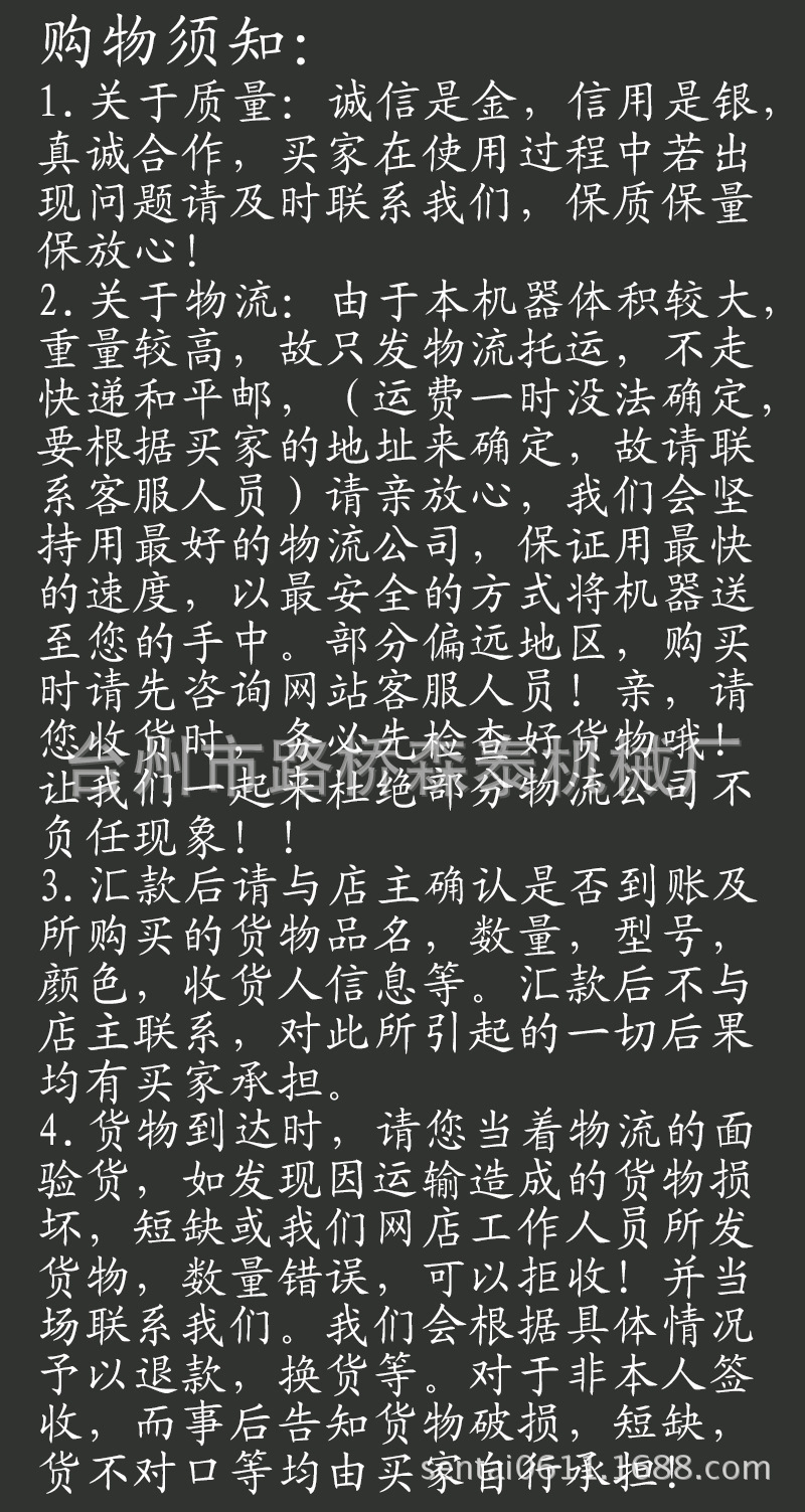 8bc5676c-0ce5-4f45-9ddc-75c406f8ee56