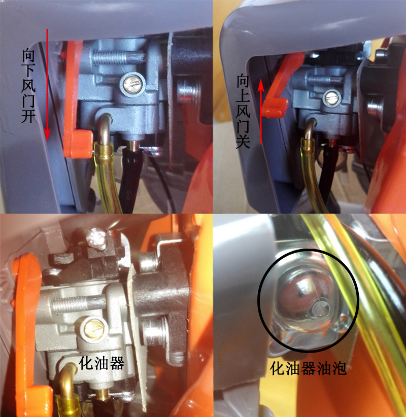 a49707e8-b5b7-4f8f-948b-7d78e0fd8708