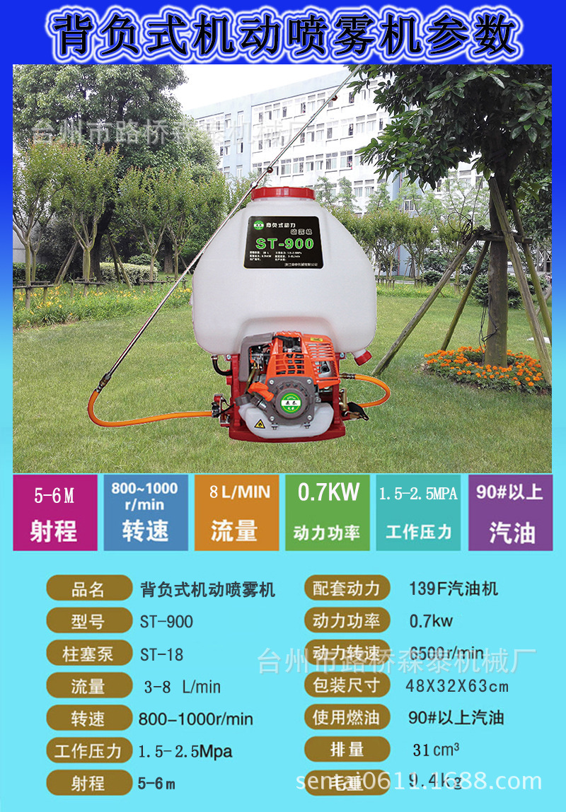 344fc399-8f2d-4298-8814-d26c17e88adf