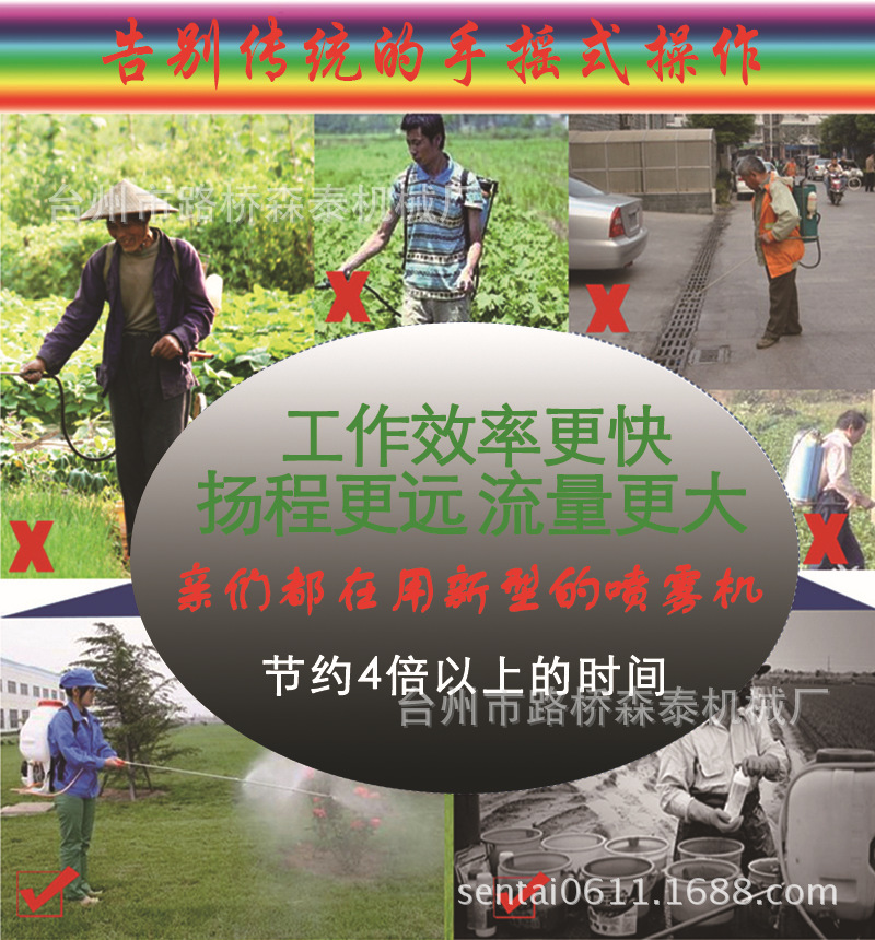 6fead608-b6ad-4b68-b807-5934c21c258f