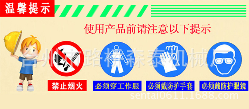 b5cd39ae-5660-487b-acbd-9a065dff4fe1