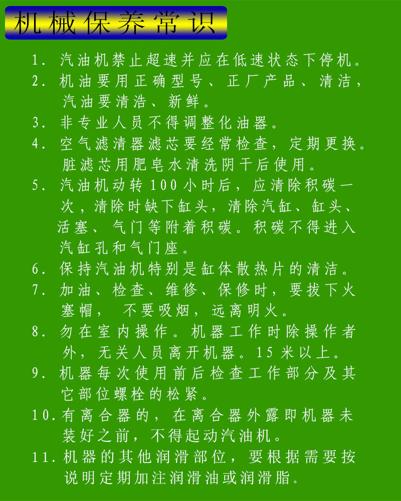 a35aa487-2890-4038-b2f7-cca9ffca7ac1
