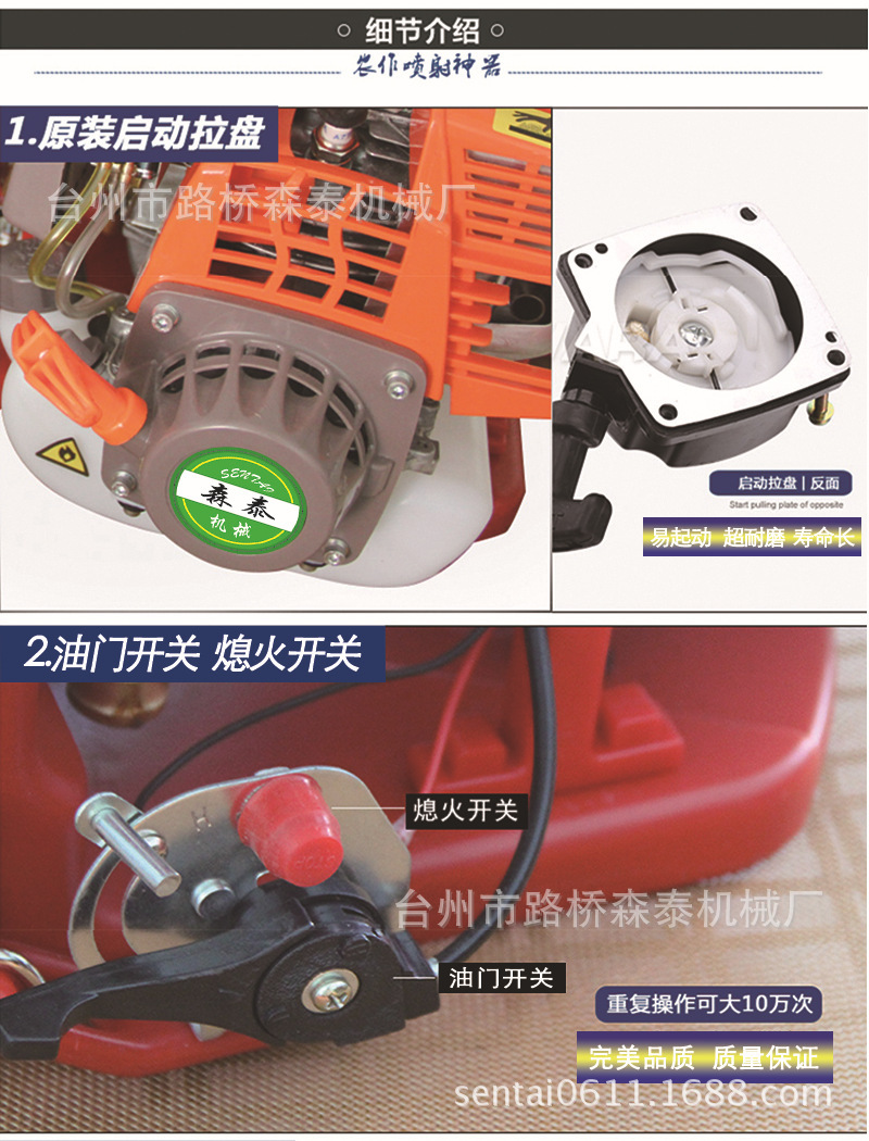 d6538e83-8bf0-41eb-90a6-559c4d8d4594