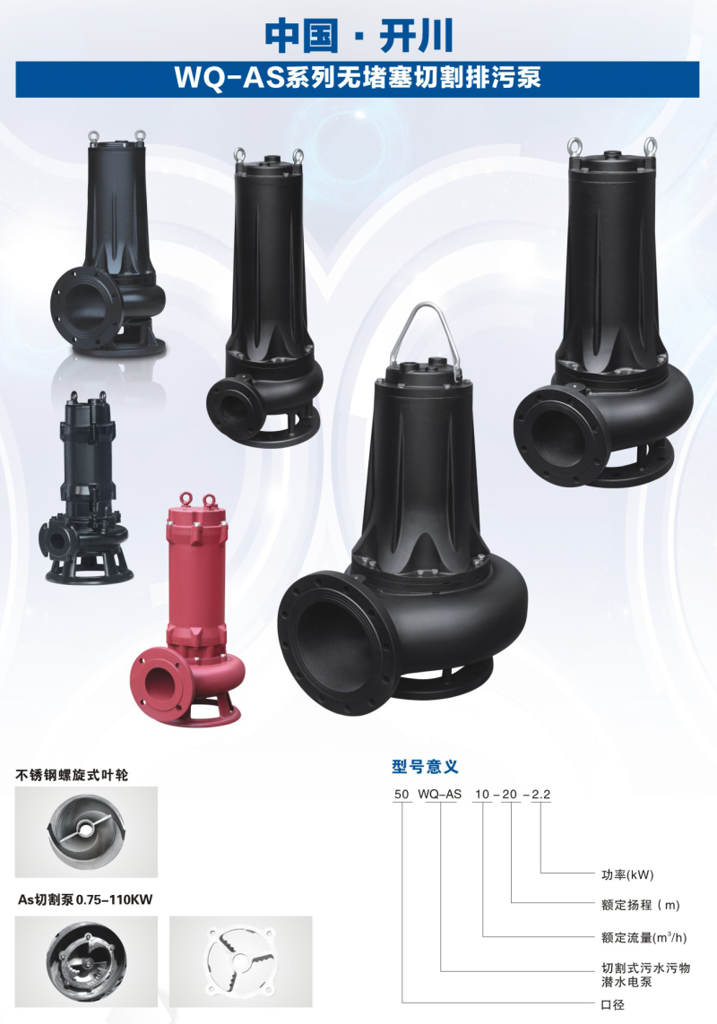 f21e5734-c1e2-4fbc-ab76-7d2d66c10f9f