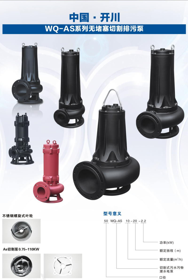 e51fe95c-0c1d-4508-a721-8111b35d2e35