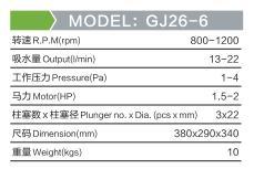 b469ec2c-81c5-4dba-a5e7-5ea56b7b4a7d