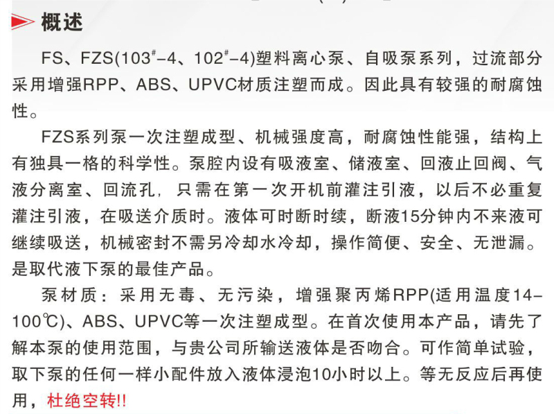 754e5fe2-c774-4ae7-b3a9-20191b81d81c