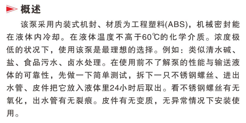f7dec1bd-fc70-4c6b-a8ab-57566b1ac457