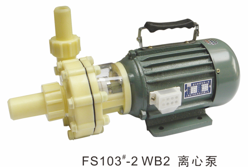 90097fb2-dc87-4dbf-9c54-036cc1a8f461