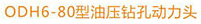 039db73f-7687-45be-8411-badf8c4b6e43
