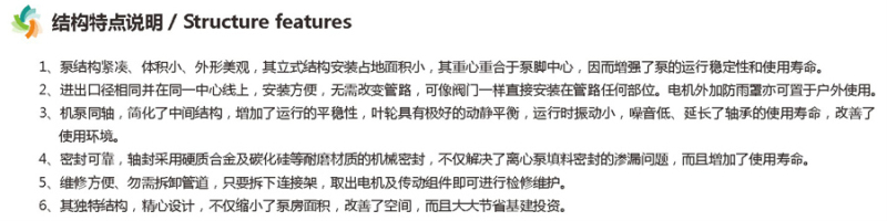 20b9438f-4282-408f-bdf0-824c99ead660