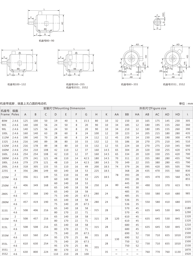 4975b8ed-83b1-4125-a812-1f2ff420f19b