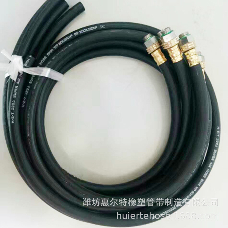 6cebd634-5077-41fe-84df-f7f3bca0ac5d