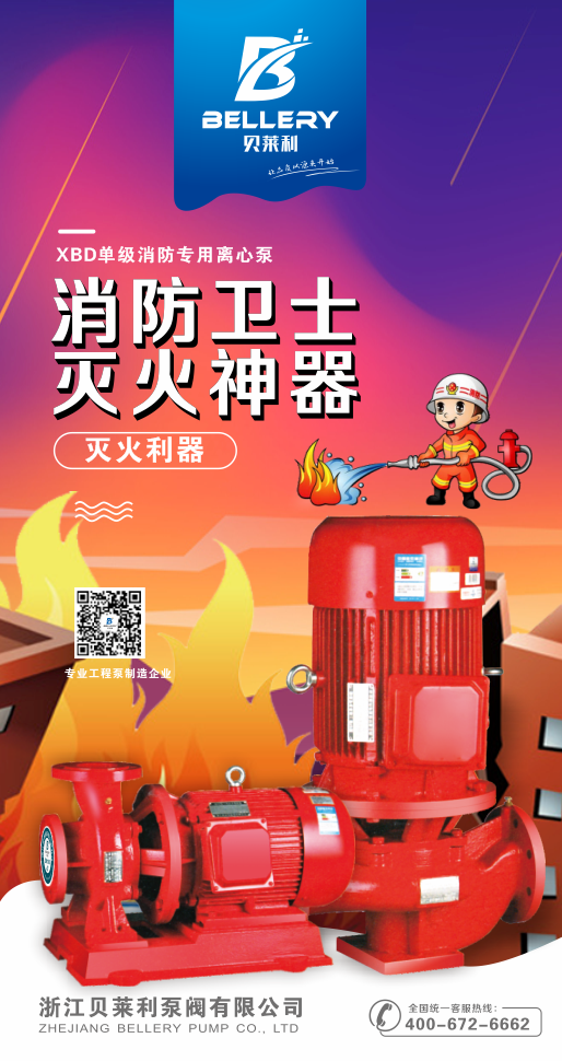 f8acba58-8066-44ce-955c-976a4e5b7527