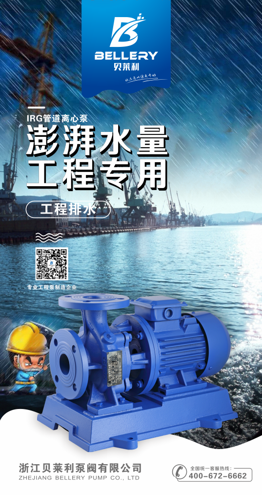 01d8be5c-8827-4411-9d58-d48430831b1d