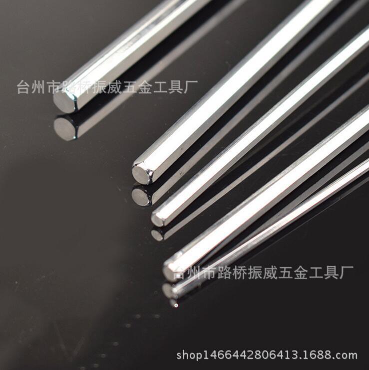 45bd467a-653d-4bfb-8f37-2a6b2e792a3c