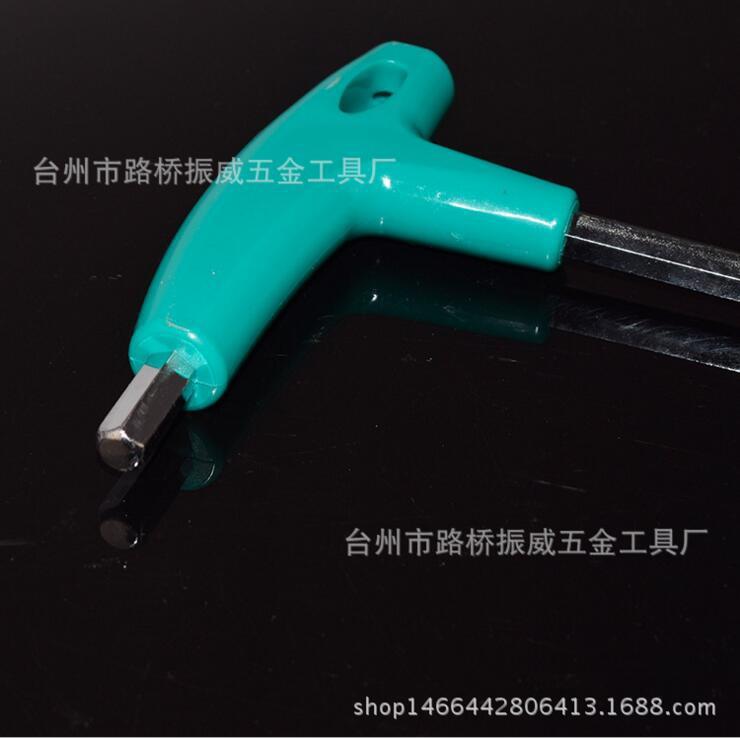 246e09a4-2afb-4d1f-bec4-b11380d7e14e