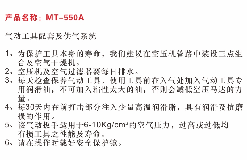 c741948f-7d9f-435a-a63b-2a609c061e08