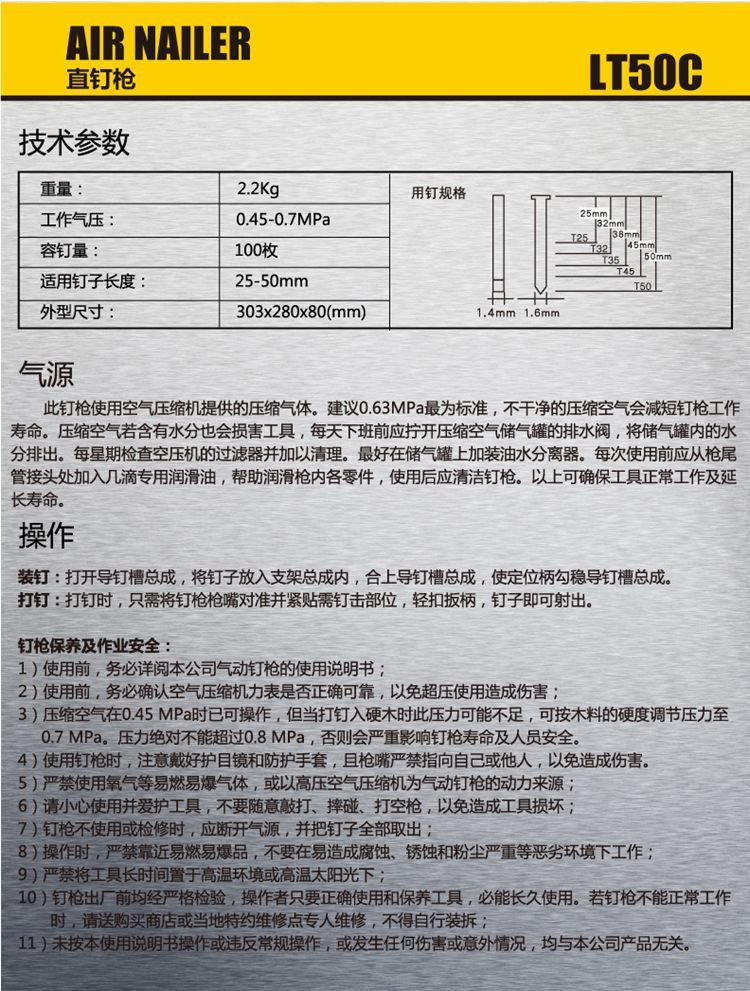 7f3705d6-d26e-413a-b1ba-f3a8e490d6b4