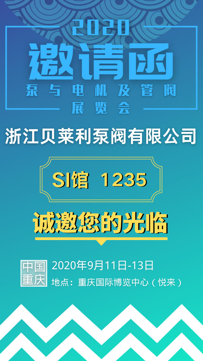 285ca095-4f35-4d22-b408-690e506aaa02