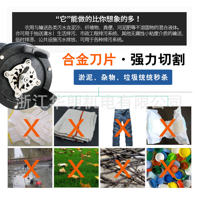 ab4e6e08-381b-418a-8b8a-04484e14758d