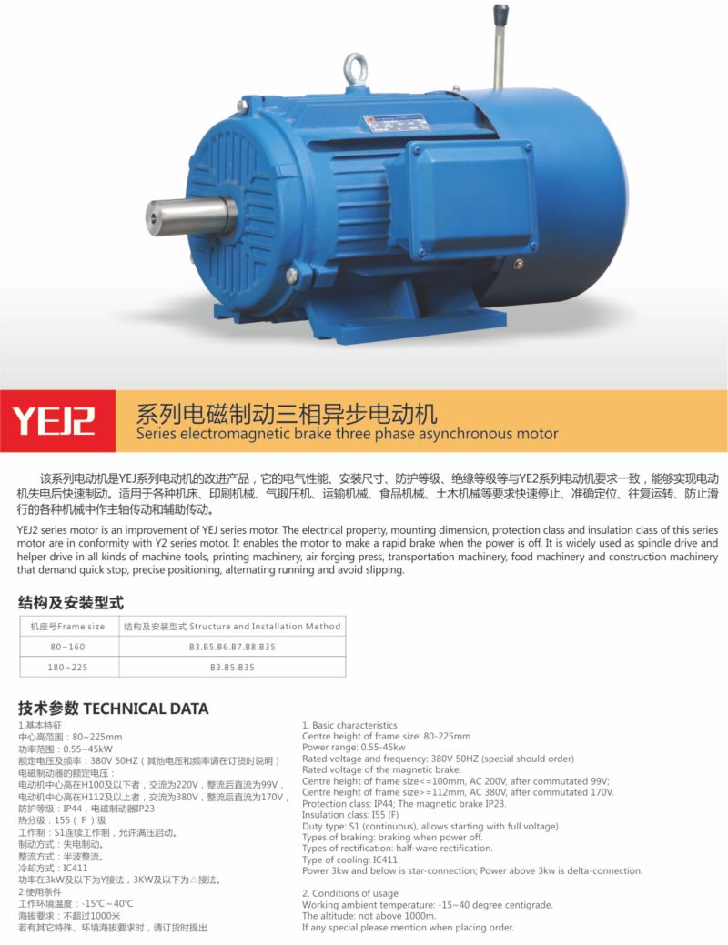 fa44f300-84b4-4bf3-b480-e0a74ef6b4fd