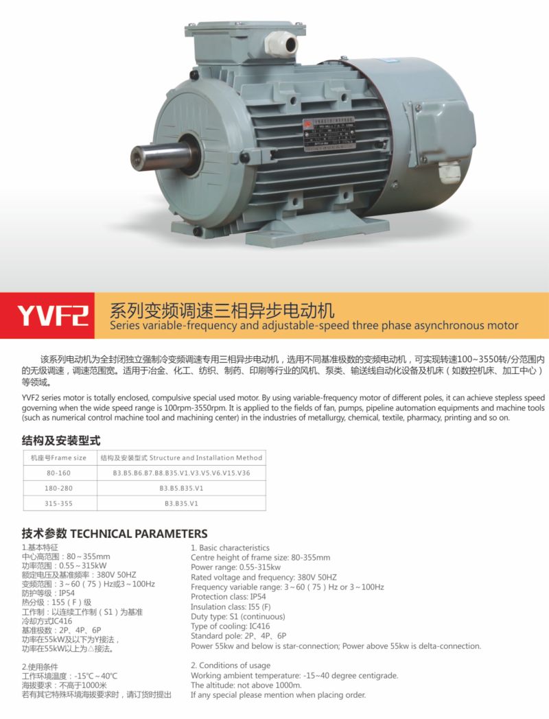 0b480c49-886e-409a-97cd-fd62792bc481