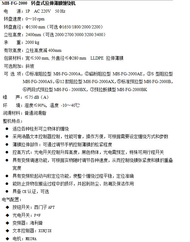 b3371890-4ec8-41fa-86d9-73581e70a8fe