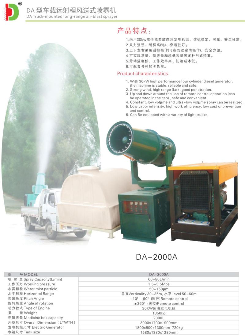 2e404771-f6d9-4992-9773-946529b3808c