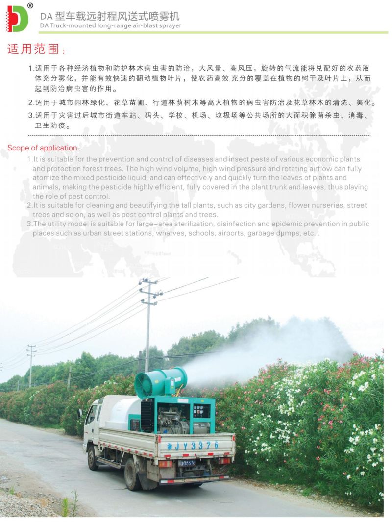 5831839b-ee26-4a1d-af83-c4af1ffbd9d7