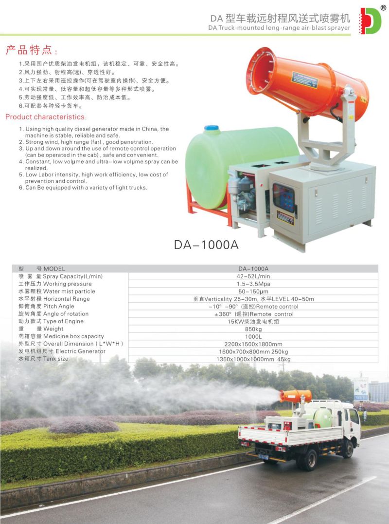 f65f6339-e055-47d4-a9e4-2eb8bf81a8e9