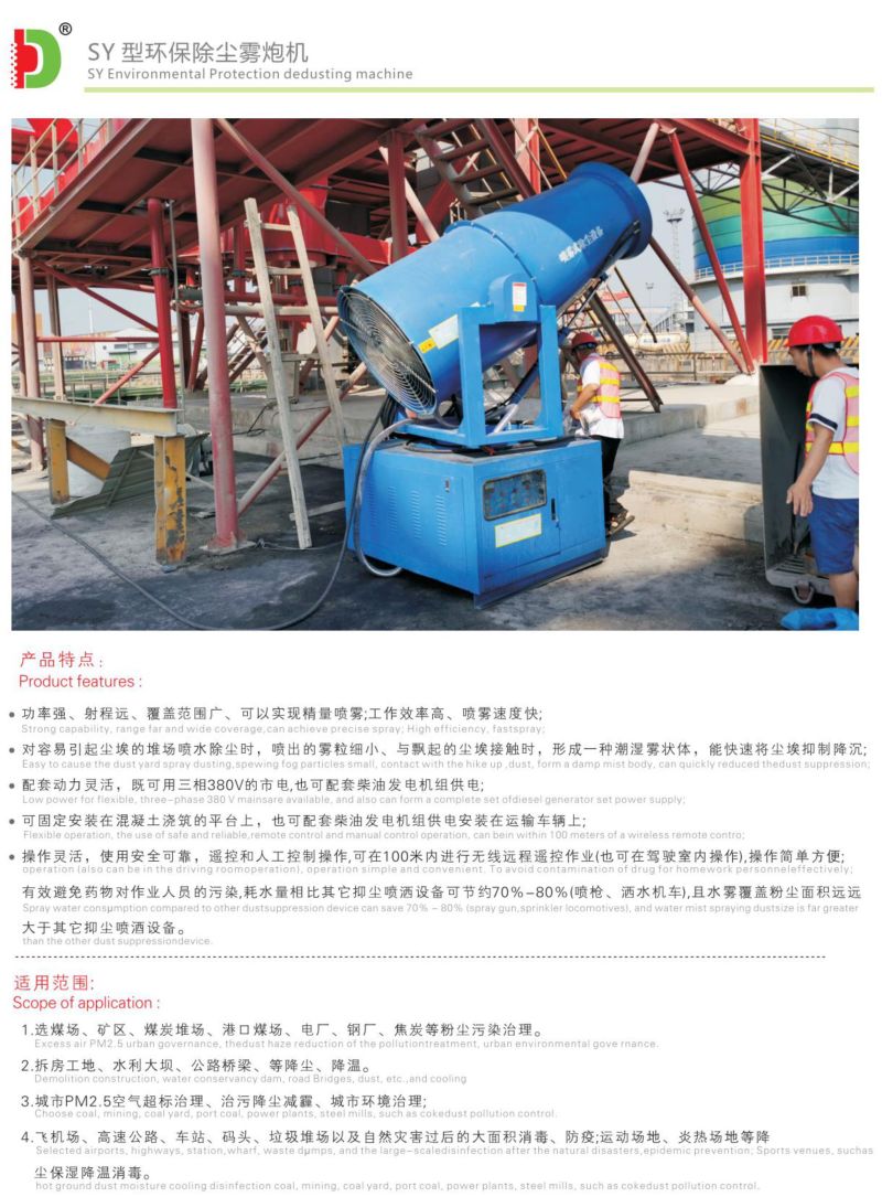 135f4d79-b12f-41be-ae42-152d05158ffc