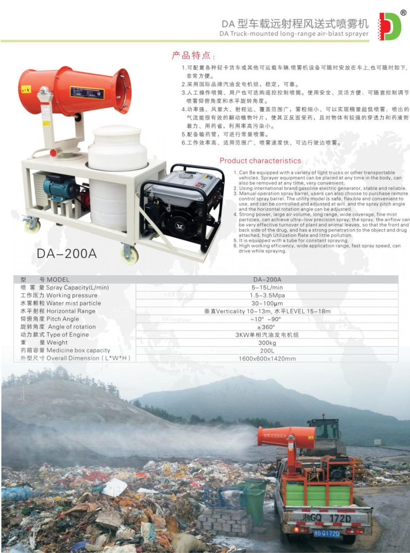 d8c9969f-657a-429a-8378-0628f8294fd7