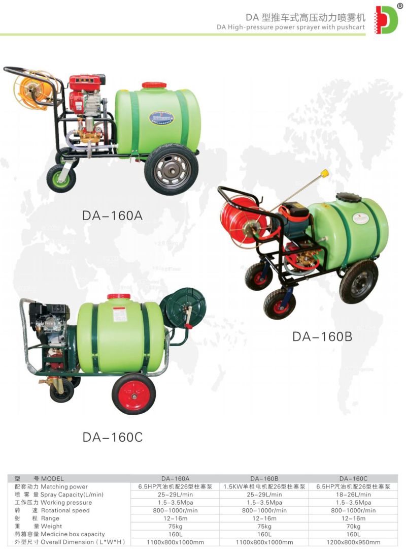 5760feb7-597f-45ba-8d8c-f48487d4c83c