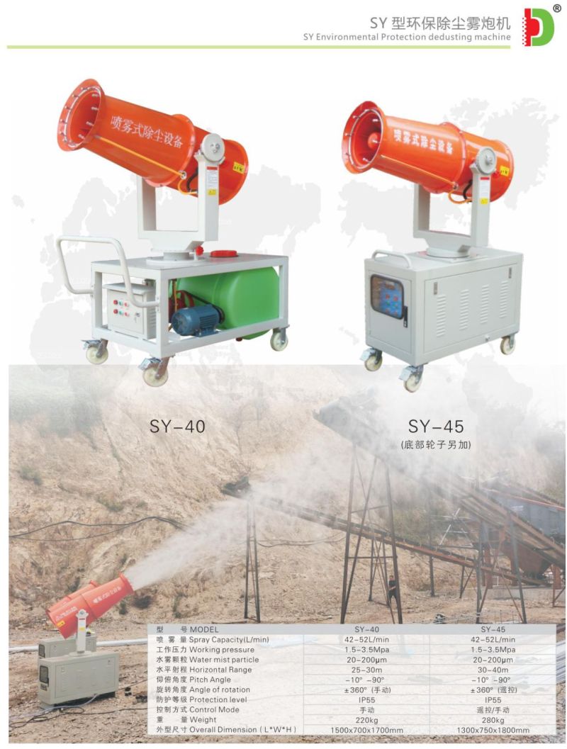 9a730a6d-65cc-4788-aca1-494aa1600092