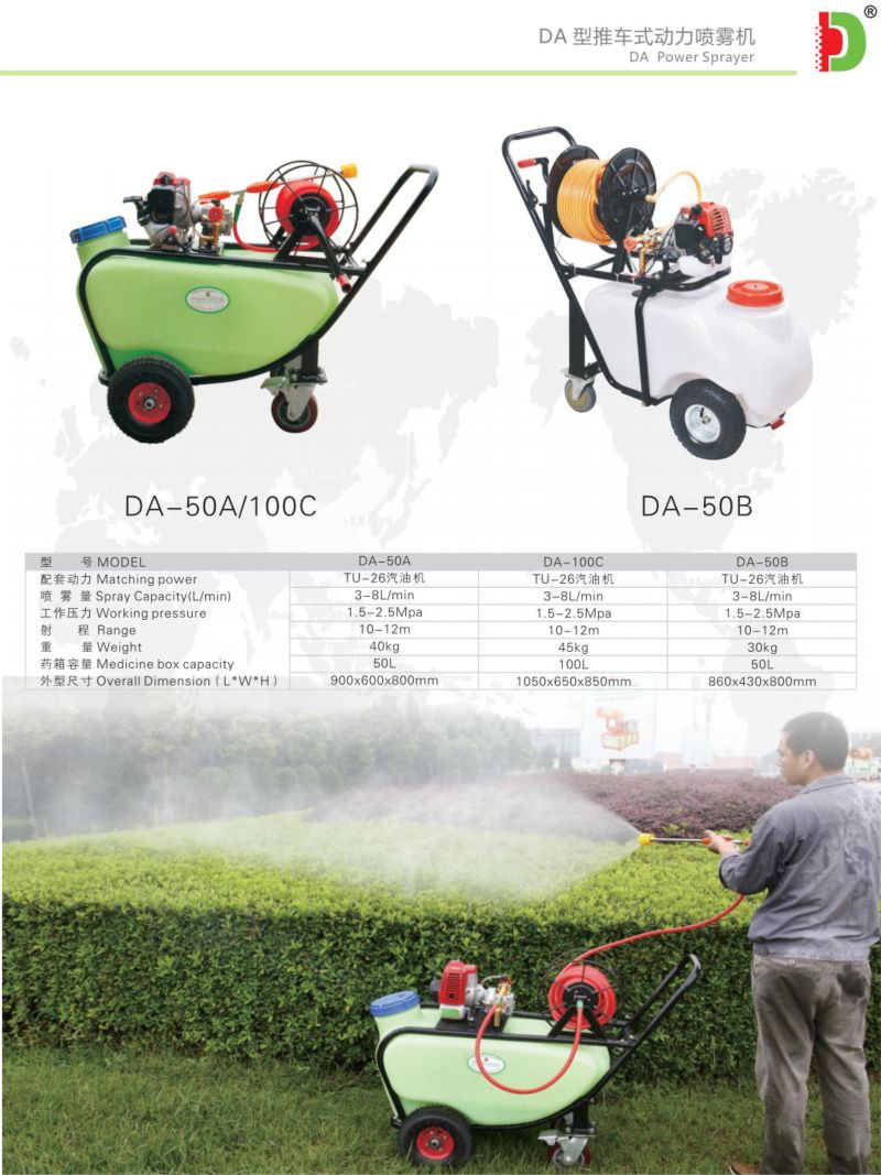 f46bf8da-3fda-4dad-81f9-4692471617bf