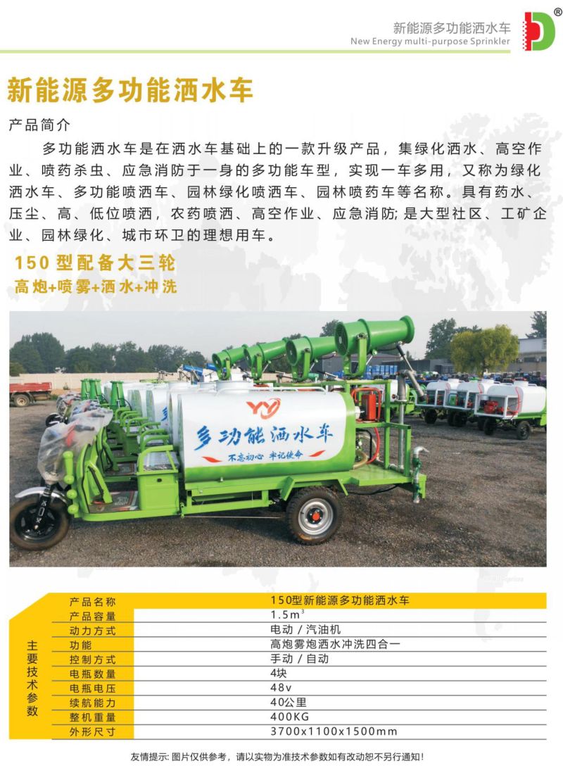 a74c4a82-2774-4d22-a254-4db1e931aa2b