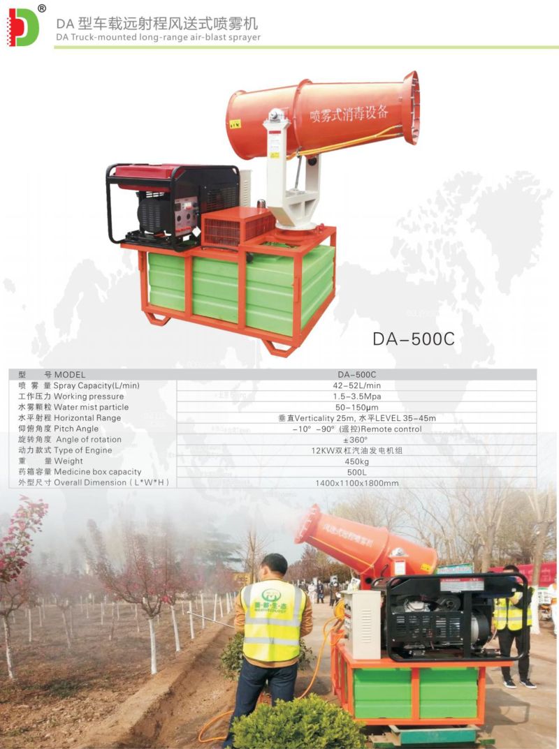 c477be17-275b-41be-be3c-d1628326278c