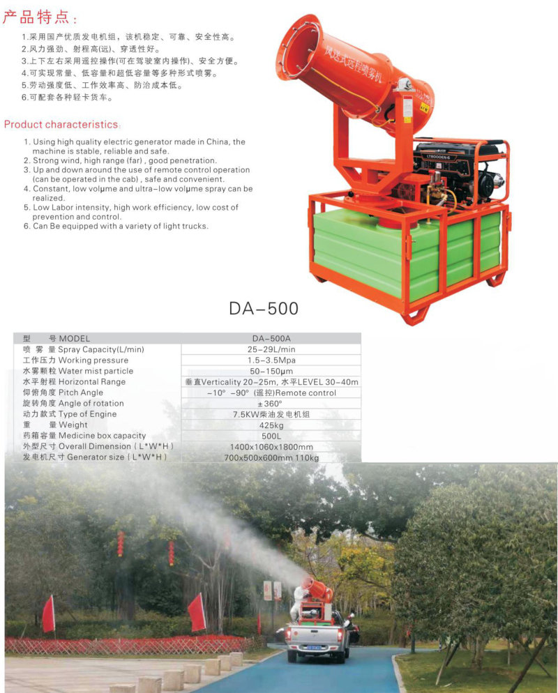 26639f9a-0784-42c8-b547-03a4ca3a61a9