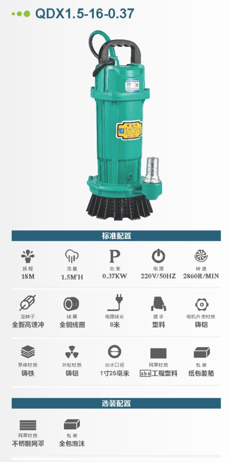 61271c98-02ba-4e5f-9cf5-9dd5c7c6a362