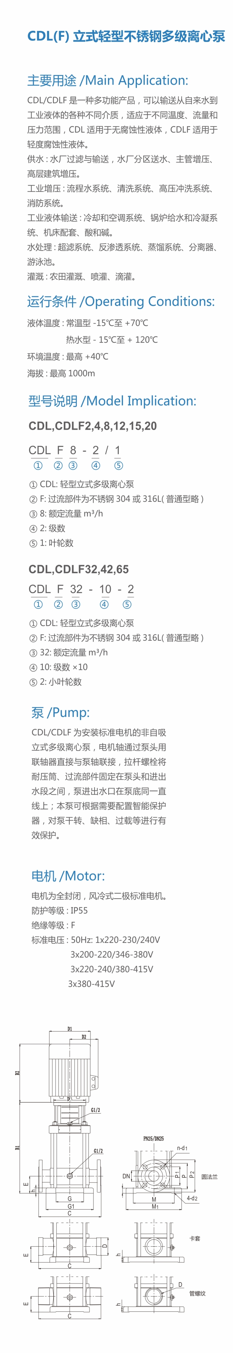 5952ec2a-b4f6-4b61-9016-f150c1317ed8