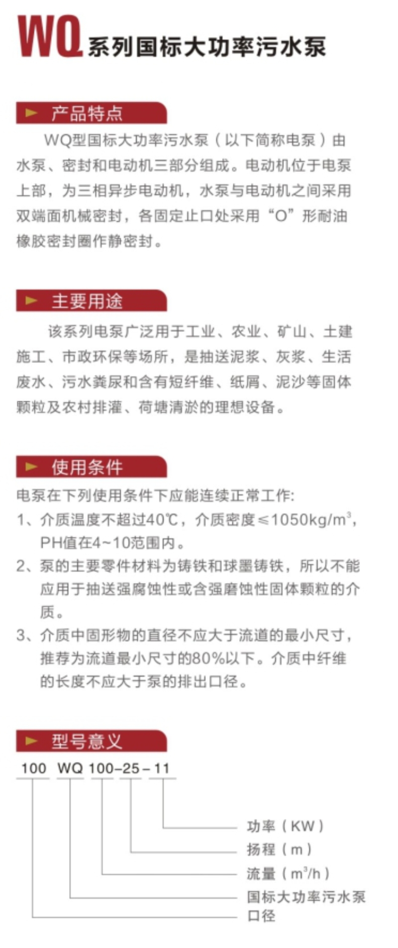 5feec9d2-e4e4-48df-b2d3-824a14a2d570