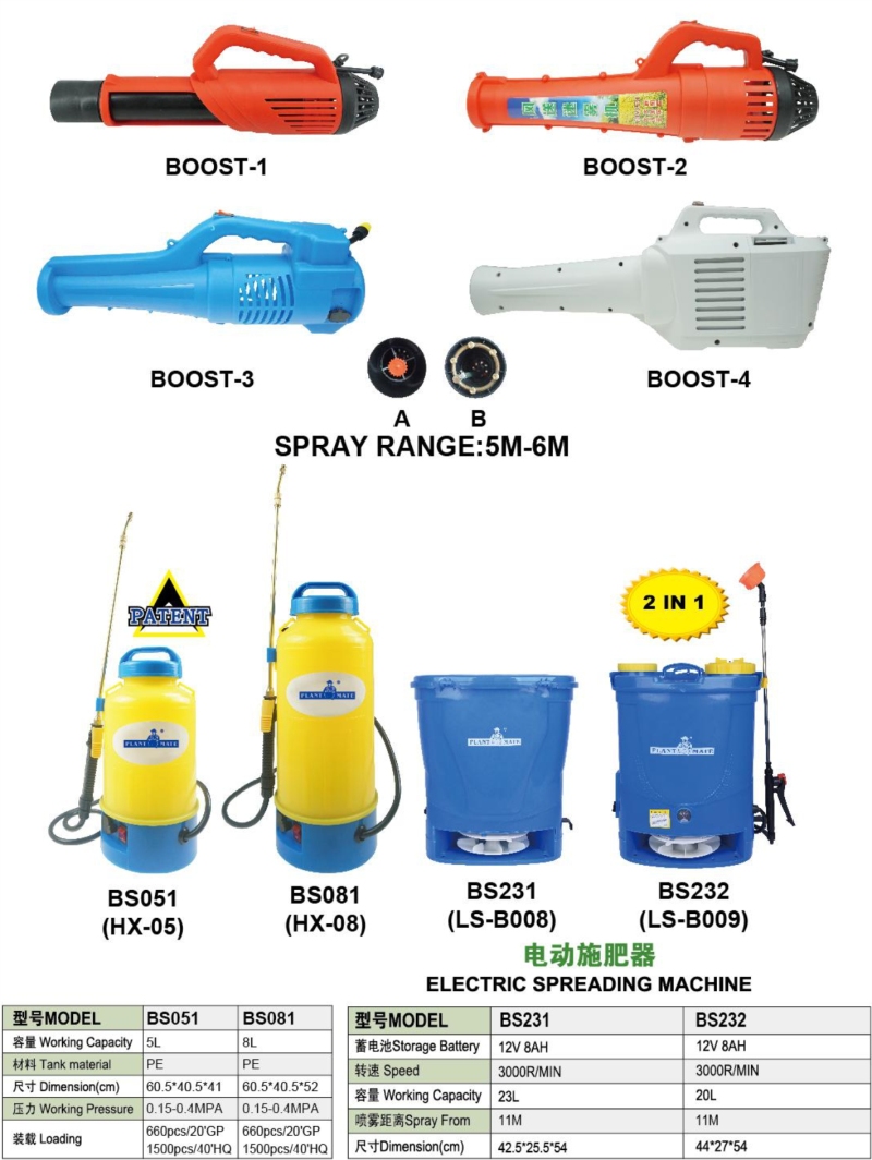 51c92701-5b35-4bcd-83ce-51f5a7d9cc78
