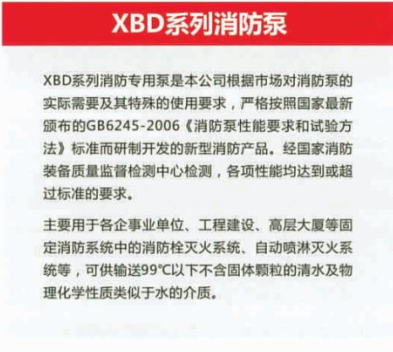033a2dfc-b91e-4c23-82c9-8bb927e1e9d5
